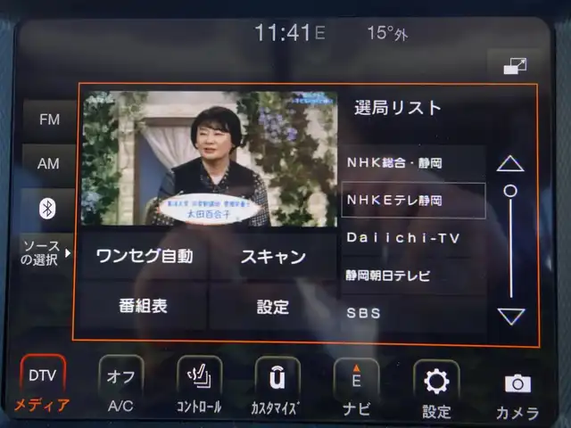 クライスラー・ジープ ジープ ラングラー アンリミテッド サハラ 静岡県 2020(令2)年 8.6万km 白 禁煙車/車検R9年5月28日/パートタイム4WD/BSM/リアクロスパスディテクション/パークアシスト（フロント／リア）/メーカー純正ナビ/　AM.FM/BT/USB/AUX/フルセグTV/フロント／バックカメラ/ETC/社外前後ドライブレコーダー/アルパインスピーカー/マルチディスプレイ/ブラックレザーシート/前席シートヒーター/ステアリングヒーター/後席AC電源（150W）/プッシュスタート／スマートキー/各種メッキパーツ/LEDヘッドライト/背面タイヤ（カバー付）/純正フロアマット/取扱説明書／保証書