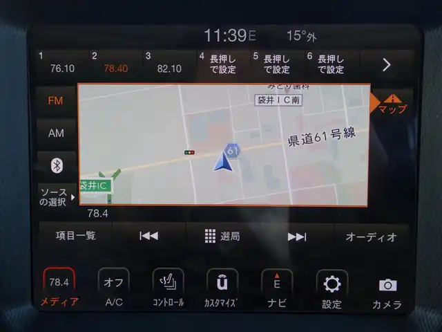 クライスラー・ジープ ジープ ラングラー アンリミテッド サハラ 静岡県 2020(令2)年 8.6万km 白 禁煙車/車検R9年5月28日/パートタイム4WD/BSM/リアクロスパスディテクション/パークアシスト（フロント／リア）/メーカー純正ナビ/　AM.FM/BT/USB/AUX/フルセグTV/フロント／バックカメラ/ETC/社外前後ドライブレコーダー/アルパインスピーカー/マルチディスプレイ/ブラックレザーシート/前席シートヒーター/ステアリングヒーター/後席AC電源（150W）/プッシュスタート／スマートキー/各種メッキパーツ/LEDヘッドライト/背面タイヤ（カバー付）/純正フロアマット/取扱説明書／保証書