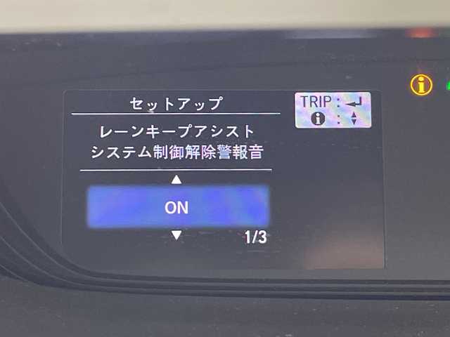ホンダ フリード ハイブリット EX 群馬県 2017(平29)年 7.6万km クリスタルブラックパール 純正7インチナビ/・フルセグTV/AM/FM/Bluetooth/CD/DVD/=======/純正７インチナビ　両側パワースライドドア　クルーズコントロール　ハーフレザーシート　シートヒーター　コーナーセンサー　レーンキープアシスト　衝突軽減　横滑り防止　ＥＴＣ　純正ドラレコ　禁煙車