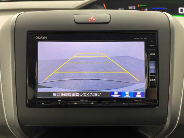 ホンダ フリード ハイブリット EX 群馬県 2017(平29)年 7.6万km クリスタルブラックパール 純正7インチナビ/・フルセグTV/AM/FM/Bluetooth/CD/DVD/=======/純正７インチナビ　両側パワースライドドア　クルーズコントロール　ハーフレザーシート　シートヒーター　コーナーセンサー　レーンキープアシスト　衝突軽減　横滑り防止　ＥＴＣ　純正ドラレコ　禁煙車