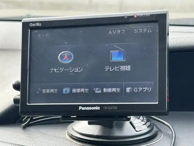 ホンダ シビック タイプR ユーロ 山形県 2010(平22)年 10.4万km クリスタルブラックパール 6速マニュアル/社外ワンセグポータブルナビ/純正オーディオ/AM/FM/CD/ETC/社外ドラレコ前後/プッシュスタート/盗難防止装置/純正18インチAW/リモコンキー/スペアキー/フォグランプ/Wエアバッグ/電格ミラー/USB端子/ウィンカーミラー/ステアリンスイッチ/純正フロアマット/バックセンサー/取扱説明書
