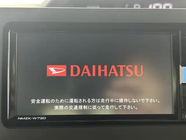 ダイハツ タント カスタム RS 埼玉県 2023(令5)年 1.4万km シャイニングホワイトパール 純正ナビ　Ｂｌｕｅｔｏｏｔｈ　バックカメラ　両側パワースライドドア ウェルカムオープン ハーフレザーシート シートヒーター ドライブレコーダー スペアキー アイドリングストップ ETC