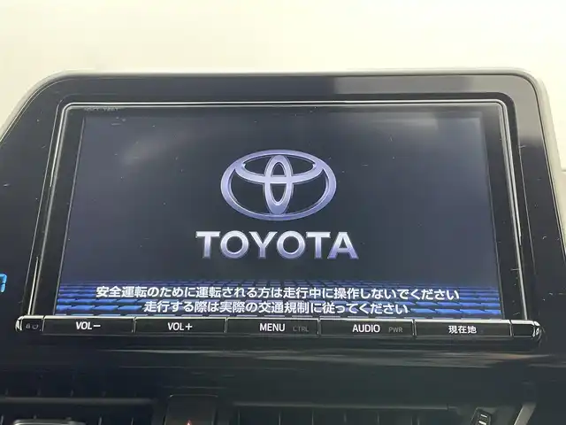 トヨタ Ｃ－ＨＲ ハイブリッド 1．8G 熊本県 2017(平29)年 6.5万km ブラックマイカ モデリスタエアロ【前・横・後】/純正9インチSDナビ（NSZT-Y66T）/【CD/DVD/BT/フルセグ】　/レーダークルーズコントロール　/シートヒーター前席　/ＥＴＣ　/バックカメラ　/ドライブレコーダー/ブラインドスポットモニター/コーナーセンサー前後/スペアキー×1/LEDヘッドライト/オートライト/オートハイビーム/オートブレーキホールド/ISOFIX/ステアリングスイッチ/ドアバイザー/アイドリングストップ/新車保証書/取扱説明書/スペアキー×1