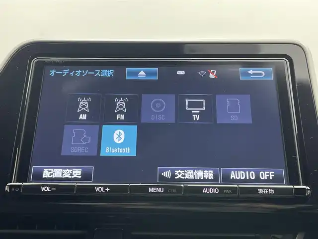 トヨタ Ｃ－ＨＲ ハイブリッド 1．8G 熊本県 2017(平29)年 6.5万km ブラックマイカ モデリスタエアロ【前・横・後】/純正9インチSDナビ（NSZT-Y66T）/【CD/DVD/BT/フルセグ】　/レーダークルーズコントロール　/シートヒーター前席　/ＥＴＣ　/バックカメラ　/ドライブレコーダー/ブラインドスポットモニター/コーナーセンサー前後/スペアキー×1/LEDヘッドライト/オートライト/オートハイビーム/オートブレーキホールド/ISOFIX/ステアリングスイッチ/ドアバイザー/アイドリングストップ/新車保証書/取扱説明書/スペアキー×1