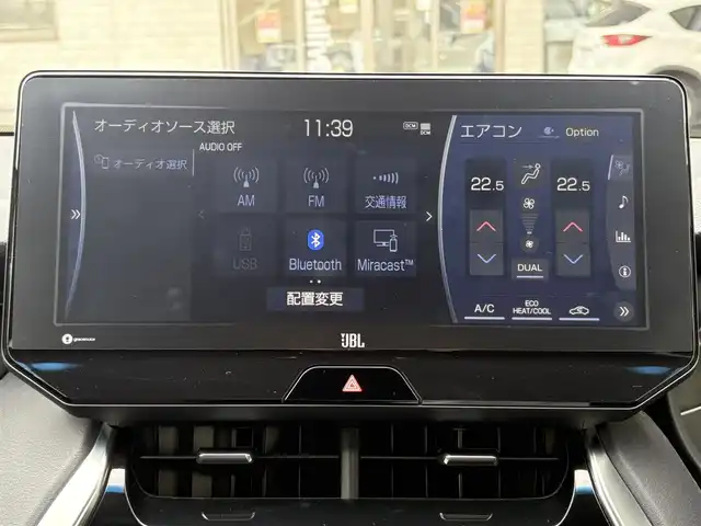 トヨタ ハリアー Z 愛知県 2021(令3)年 4.3万km ホワイトパールクリスタルシャイン ＪＢＬサウンド　１２．３インチナビ　フルセグＴＶ　TVキャンセラー　スマホ連携　Ｂｌｕｅｔｏｏｔｈ　ＵＳＢ接続　バックカメラ　ビルトインＥＴＣ２．０　デジタルインナーミラー　前後ドライブレコーダー　パワーバックドア
