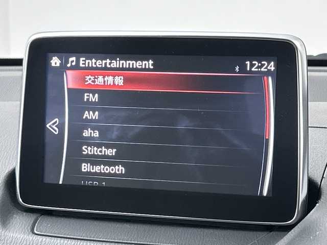 マツダ デミオ 13S Lパッケージ 三重県 2015(平27)年 4.4万km スノーフレイクホワイトパールマイカ /禁煙車//マツダコネクトナビ//スマートシティブレーキサポート//衝突軽減ブレーキ//レーンキープアシスト//ブラインドスポットモニター//ヘッドアップディスプレイ//バックカメラ//純正ビルトインETC//ステアリングスイッチ//オートライト//オートハイビーム//LED//サイドカーテンエアバッグ//ハーフレザーシート