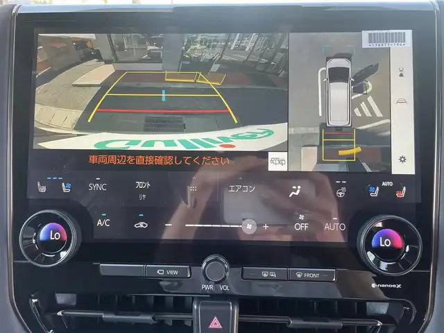 車両画像16