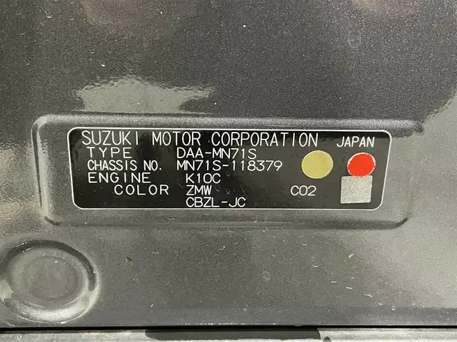 スズキ クロスビー HYBRID MZ 愛知県 2018(平30)年 3.6万km ミネラルグレーM 純正8型ナビ/・Bluetooth/CD/DVD/・フルセグTV/アラウンドビューモニター/ビルトインETC/ドライブレコーダー/クルーズコントロール/パーキングセンサー/シートヒーター/セーフティサポート/・デュアルセンサーブレーキサポート/・誤発進抑制機能/・車線逸脱警報機能/・ふらつき警報機能/・先行車発進お知らせ機能/・ハイビームアシスト/・後退時ブレーキサポート/ESP/ヒルホールドコントロール/ヒルディセントコントロール/ターボ/LEDヘッドランプ/本革巻きステアリング/ステアリングスイッチ/パドルシフト/純正16インチアルミホイール/キーレスプッシュスタートシステム/スペアキー/4WD