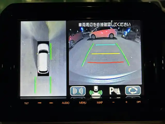 スズキ クロスビー HYBRID MZ 愛知県 2018(平30)年 3.6万km ミネラルグレーM 純正8型ナビ/・Bluetooth/CD/DVD/・フルセグTV/アラウンドビューモニター/ビルトインETC/ドライブレコーダー/クルーズコントロール/パーキングセンサー/シートヒーター/セーフティサポート/・デュアルセンサーブレーキサポート/・誤発進抑制機能/・車線逸脱警報機能/・ふらつき警報機能/・先行車発進お知らせ機能/・ハイビームアシスト/・後退時ブレーキサポート/ESP/ヒルホールドコントロール/ヒルディセントコントロール/ターボ/LEDヘッドランプ/本革巻きステアリング/ステアリングスイッチ/パドルシフト/純正16インチアルミホイール/キーレスプッシュスタートシステム/スペアキー/4WD