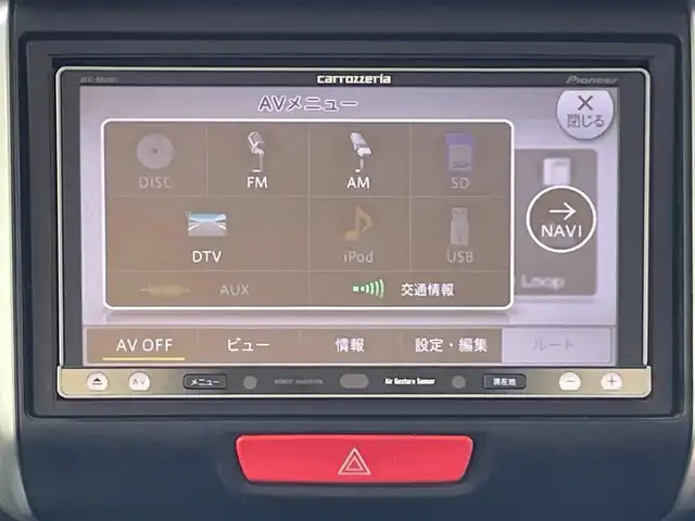 ホンダ Ｎ ＢＯＸ ＋ 2トーン G SSパッケージ 滋賀県 2013(平25)年 5.7万km プレミアムホワイトパール ガソリン/2WD/CVT/7インチナビ（AVIC-MRZ007)/(AM/FM/CD/DVD/TVフルセグ/USB)/両側パワースライドドア/後部座席スピーカー/トランクルームスロープあり/ETC/バックカメラ/ステアリングスイッチ/横滑り防止装置/電動格納ウインカーミラー/パワーウインドウ/パワーステアリング/プッシュスタート/スマートキー/スペアキー/オートエアコン/ハロゲンヘッドライト