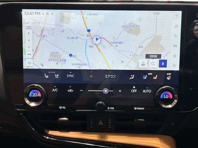 レクサス ＮＸ 250 バージョンL 宮城県 2023(令5)年 2.1万km ソニッククォーツ ワンオーナー/サンルーフ/純正ナビ/パノラミックビューモニター/バックカメラ/フルセグTV/Bluetooth/レクサスセーフティシステム/・プリクラッシュセーフティー/・レーダークルーズコントロール/・緊急時操舵支援/・オートマチックハイビーム/・レーントレーシングアシスト/・ロードサインアシスト/ブラインドスポットモニター/パーキングサポートブレーキ/前後コーナーセンサー/パドルシフト/MTモード付きAT/100V充電/置くだけ充電/ステアリングヒーター/本革レザーシート/前席エアシート/全席シートヒーター/シートメモリー/パワーシート/LEDヘッドライト/フォグランプ/オートライト/純正アルミホイール/純正ビルトインETC2.0/純正フロアマット