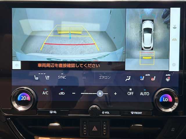レクサス ＮＸ 250 バージョンL 宮城県 2023(令5)年 2.1万km ソニッククォーツ ワンオーナー/サンルーフ/純正ナビ/パノラミックビューモニター/バックカメラ/フルセグTV/Bluetooth/レクサスセーフティシステム/・プリクラッシュセーフティー/・レーダークルーズコントロール/・緊急時操舵支援/・オートマチックハイビーム/・レーントレーシングアシスト/・ロードサインアシスト/ブラインドスポットモニター/パーキングサポートブレーキ/前後コーナーセンサー/パドルシフト/MTモード付きAT/100V充電/置くだけ充電/ステアリングヒーター/本革レザーシート/前席エアシート/全席シートヒーター/シートメモリー/パワーシート/LEDヘッドライト/フォグランプ/オートライト/純正アルミホイール/純正ビルトインETC2.0/純正フロアマット