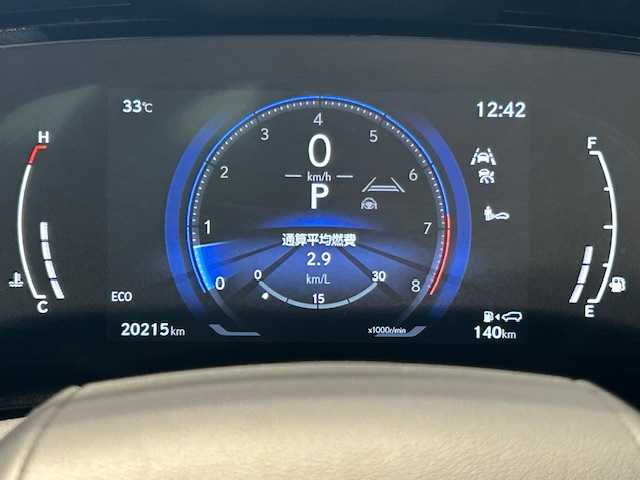 レクサス ＮＸ 250 バージョンL 宮城県 2023(令5)年 2.1万km ソニッククォーツ ワンオーナー/サンルーフ/純正ナビ/パノラミックビューモニター/バックカメラ/フルセグTV/Bluetooth/レクサスセーフティシステム/・プリクラッシュセーフティー/・レーダークルーズコントロール/・緊急時操舵支援/・オートマチックハイビーム/・レーントレーシングアシスト/・ロードサインアシスト/ブラインドスポットモニター/パーキングサポートブレーキ/前後コーナーセンサー/パドルシフト/MTモード付きAT/100V充電/置くだけ充電/ステアリングヒーター/本革レザーシート/前席エアシート/全席シートヒーター/シートメモリー/パワーシート/LEDヘッドライト/フォグランプ/オートライト/純正アルミホイール/純正ビルトインETC2.0/純正フロアマット