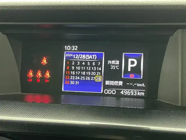 トヨタ タンク G S 岡山県 2018(平30)年 5万km ブラックマイカメタリック 純正ナビ（NSCD-W66）/【TV/CD/Bluetooth】/両側電動スライドドア　/スマートアシストII　/クルーズコントロール　/ＥＴＣ　/バックカメラ/コーナセンサー後　/スマートキー　/スペアキー×1/アイドリングストップ　/オートライト/オートハイビーム/レーンアシスト/オートエアコン/TVキャンセラー/後席サンシェイド/ステアリングスイッチ/ドアバイザー