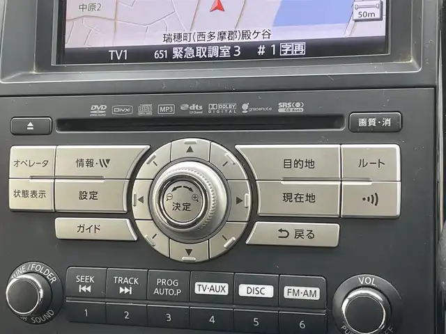 日産 セレナ ライダー ハイパフォーマンス 東京都 2009(平21)年 5.8万km ホワイトパール 純正ナビ/Bluetooth/テレビ/CDプレイヤー/DVD/MSV/ETC/バックカメラ/純正後席モニター/スマートキー/スペアキー/ドライブレコーダー/片側パワースライドドア/純正フロアマット/HIDヘッドライト/オートライト/純正サイドバイザー/ウィンカーミラー/ミラー型GPS（AR-915MT）