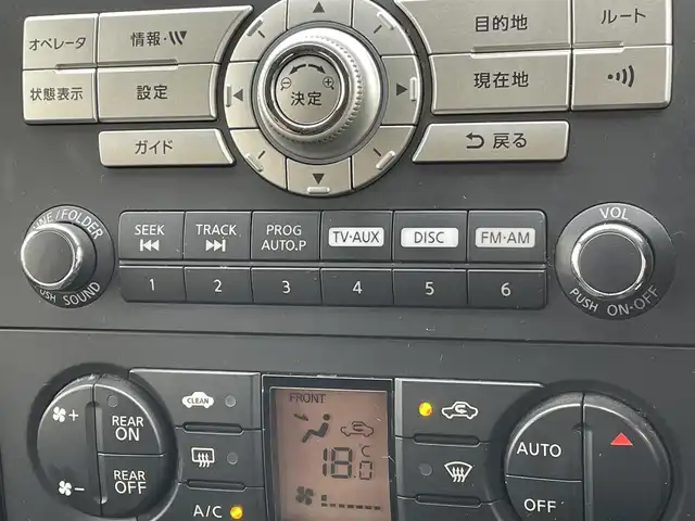 日産 セレナ ライダー ハイパフォーマンス 東京都 2009(平21)年 5.8万km ホワイトパール 純正ナビ/Bluetooth/テレビ/CDプレイヤー/DVD/MSV/ETC/バックカメラ/純正後席モニター/スマートキー/スペアキー/ドライブレコーダー/片側パワースライドドア/純正フロアマット/HIDヘッドライト/オートライト/純正サイドバイザー/ウィンカーミラー/ミラー型GPS（AR-915MT）