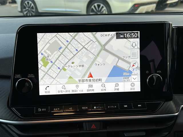 日産 ノート X 山口県 2020(令2)年 4.5万km オーロラフレアブルーパール 純正9インチメモリナビ/・フルセグテレビ/・Bluetooth/・Apple CarPlay/・AM/FM/・タイプC/・USB/・HDMI/ETC/前方ドライブレコーダー/バックカメラ/アラウンドビューモニター/デジタルインナーミラー/プッシュスタート/スマートキー（スペアキー有）/電動パーキングブレーキ/プロパイロット/シガーソケット/置くだけ充電/LEDヘッドライト/安全装備/・ヒルスタートアシスト/・インテリジェント エマージェンシーブレーキ/・踏み間違い衝突防止アシスト/・標識検知機能/・インテリジェント FCW（前方衝突予測警報）/・LDW（車線逸脱警報）/・インテリジェント DA（ふらつき警報）/・インテリジェント LI （車線逸脱防止支援システム）/・フロント&バックソナー/・エマージェンシーストップシグナル