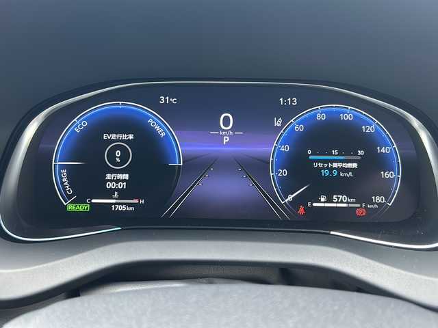 トヨタ ハリアー ハイブリッド Z レザーパッケージ 山口県 2025(令7)年 0.2万km プレシャスブラックパール 登録時走行距離/　【1705km】/ワンオーナー/保証書/取扱説明書/純正ナビ/AM/FM/TV/Bluetooth/JBLサウンド/デジタルインナーミラー/ドライブレコーダー/バックカメラ/アラウンドビューモニター/パワーバックドア/レーダークルーズコントロール/電動パーキングブレーキ/オートブレーキホールド/D+N席パワーシート/D+N席シートヒーター/ベンチレーター/D席シートメモリ/LEDヘッドライト/フォグライト/オートライト/オートマチックハイビーム/ETC2.0/ステアリングヒーター