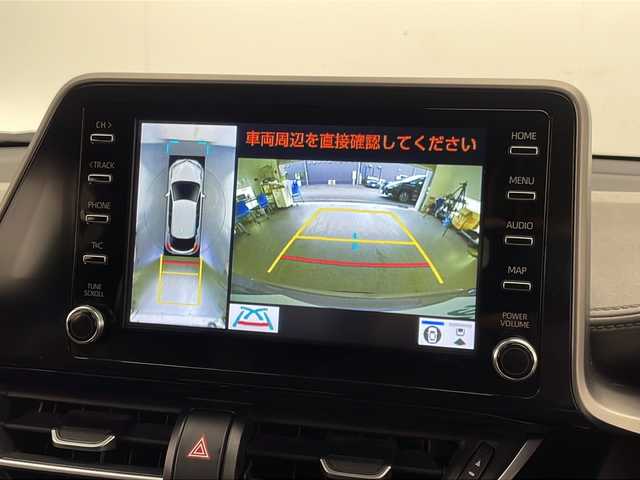 トヨタ Ｃ－ＨＲ G 宮崎県 2019(令1)年 6.5万km メタルストリームM Toyota Safety Sense/〇プリクラシュセーフティ/〇レーンディパーチャーアラート/〇ブラインドスポットモニター/〇リアクロストラフィックアラート/〇パーキングサポートブレーキ/〇オートマチックハイビーム/〇レーダークルーズコントロール/〇クリアランスソナー/純正8インチディスプレイオーディオ/ナビ機能/Bluetooth/パノラミックビューモニター/ハーフレザーシート/シートヒーター/LEDヘッドライト/ビルトインETC/純正18インチAW