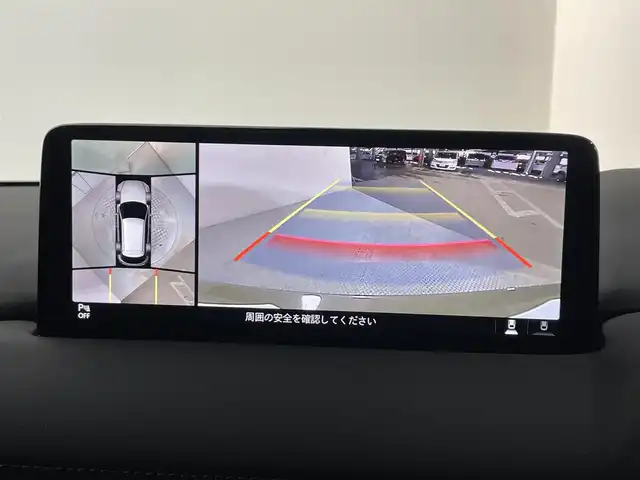 マツダ ＣＸ－５ XD エクスクルーシブモード 大阪府 2021(令3)年 3.4万km ジルコンサンドメタリック ターボ　全方位カメラ　レザーシート　純正ナビＴＶ　レーダークルコン　衝突軽減　ＥＴＣ　ドラレコ　シートヒーター　シートエアコン　ハンドルヒーター　ＢＳＭ　パドルシフト　電動リアゲート　レーンアシスト