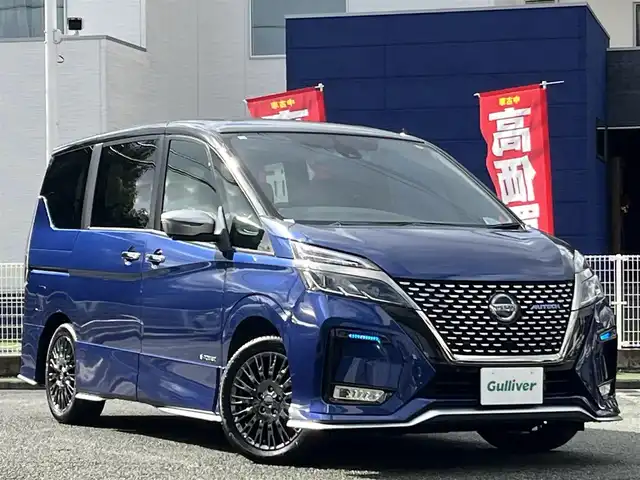 日産 セレナ