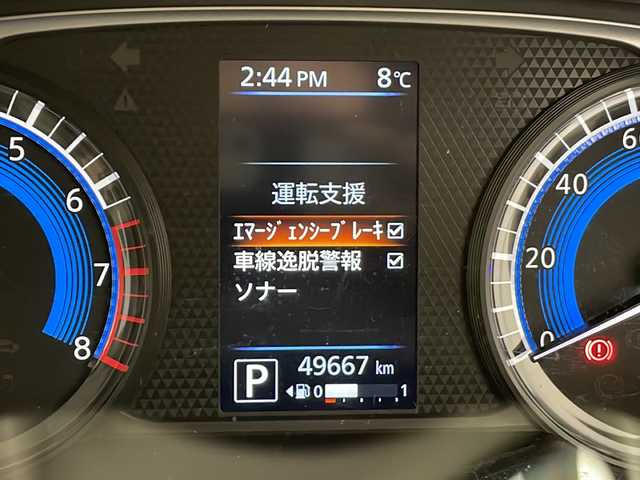 日産 デイズ