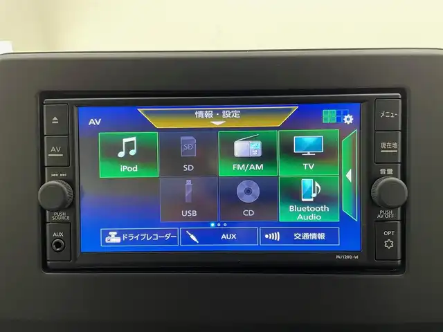 日産 ルークス X 兵庫県 2021(令3)年 1.9万km オレンジ 純正メモリーナビ/(MJ120D-W)/フルセグ CD BT/アラウンドビューモニター/エマージェンシーブレーキ/コーナーセンサー/ドライブレコーダー/片側パワースライドドア/アイドリングストップ/純正フロアマット/オートライト/スマートキー/スペアキー/アイドリングストップ/取扱い説明書/新車時保証書