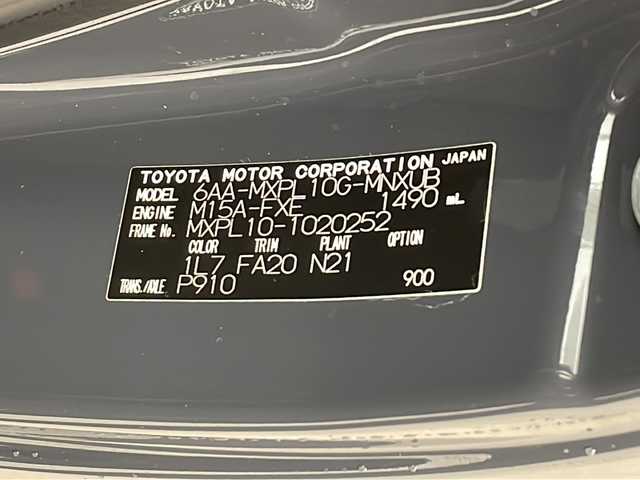 トヨタ シエンタ ハイブリッド Z 兵庫県 2022(令4)年 1.1万km ダークグレー ・純正10.5インチディスプレイナビ&CD&BT&USB&Miracast/・パノラミックビューモニター/・ビルトインETC/・スマートキー/・両側パワースライドドア/・トヨタセーフティセンス/・レーンディパーチャーアラート/・ブラインドスポットモニター/・プリクラッシュセーフティ/・トヨタチームメイト/・プロドライビングアシスト/・クリアランスソナー/・リアクロストラフィックアラート/・リアカメラディテクション/・パーキングサポートブレーキ/・ロードサインアシスト/・アドバンストパーク/・レーダークルーズコントロール/・オートマチックハイビーム/・ドアミラーヒーター/・AC100V電源/・LEDライト