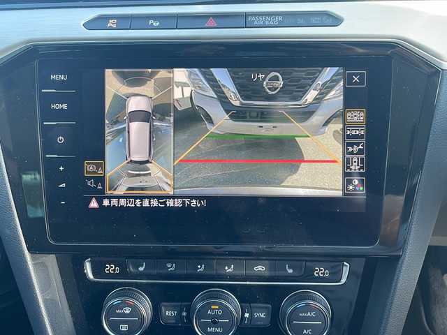 フォルクスワーゲン パサート ヴァリアント TSI ハイライン 山形県 2017(平29)年 9.7万km グレー 衝突軽減/車線逸脱防止/アダプティブクルーズコントロール/純正ナビ/全方位カメラ/フルセグ/ETC/ハーフレザーシート/シートヒーター/ドライブレコーダー/オートホールド/電動パーキング/LEDヘッドライト/プッシュスタート/スマートキー