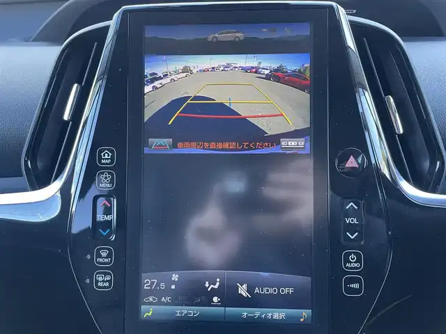 トヨタ プリウス ＰＨＶ A プレミアム 愛知県 2018(平30)年 3万km エモーショナルレッド ・純正11.6インチTコネクトメモリーナビ/・フルセグテレビ/・Bluetooth/USB/AUX接続機能/・ETC2.0/・本革シート/・パワーシート（運転席）/・純正フロアマット/・純正15インチアルミホイール/・純正LEDヘッドライト/・オートマチックハイビーム/・ヘッドアップディスプレイ/・衝突軽減ブレーキ/・レーンキープアシスト/・ブラインドスポットモニター/・アダプティブクルーズコントロール/・パーキングアシスト/・純正ドライブレコーダー