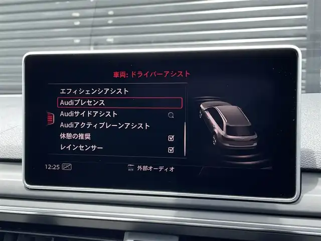 アウディ Ａ４ アバント 35TFSI マイスターシュトック 三重県 2019(令1)年 1.9万km ミトスブラックメタリック シート茶革/シートヒーター/ACC/プレセンス/メモリ機能付きパワーシート（前席）/レーンアシスト/ブラインドスポットアシスト/バーチャルコックピット/シーケンシャルウィンカー/マトリックスLED/フットトランクオープナー