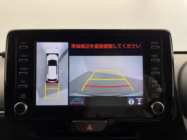 トヨタ ヤリスクロス ハイブリッド Z 鹿児島県 2023(令5)年 1万km プラチナホワイトパールマイカ トヨタセーフティーセンス　/・PCS/・LTA/・BSM/・RCTA/・クリアランスソナー/・ACC/・RSA/モデリスタエアロ　/全方位カメラ　/純正ディスプレイオーディオ　/ＥＴＣ２．０　/前後ドラレコ　/電子パーキング　/・ブレーキホールド　/ハーフレザーシート　/・パワーシート　/・シートヒーター/・ハンドルヒーター/革巻きステアリング/・チルトステアリング/・ステアリングスイッチ/プッシュスタート/・スマートキー/LEDライト/・オートライト/・フォグライト/純正フロアマット/ドアバイザー/電動格納ウィンカーミラー/保証書