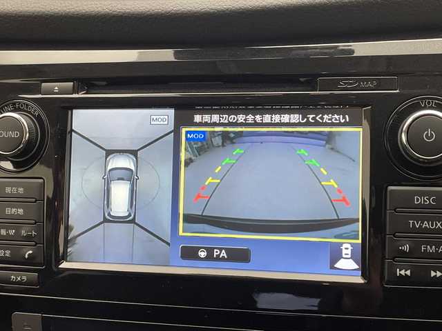 日産 エクストレイル 20Xtt エマージェンシーブレーキ 愛知県 2017(平29)年 3.2万km ダイヤモンドブラック 純正ナビ/全方位カメラ/レーダークルーズコントロール/シートヒーター/電動リアゲート/コーナーセンサー/純正アルミホイール/LEDヘッドライト/ドライブレコーダー/ETC/フルセグ/CD DVD/Bluetooth/ステアリングスイッチ/スマートキー/プッシュスタート