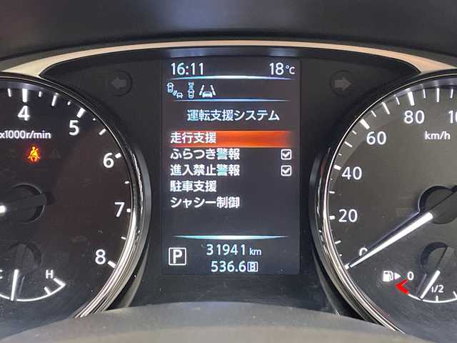 日産 エクストレイル 20Xtt エマージェンシーブレーキ 愛知県 2017(平29)年 3.2万km ダイヤモンドブラック 純正ナビ/全方位カメラ/レーダークルーズコントロール/シートヒーター/電動リアゲート/コーナーセンサー/純正アルミホイール/LEDヘッドライト/ドライブレコーダー/ETC/フルセグ/CD DVD/Bluetooth/ステアリングスイッチ/スマートキー/プッシュスタート