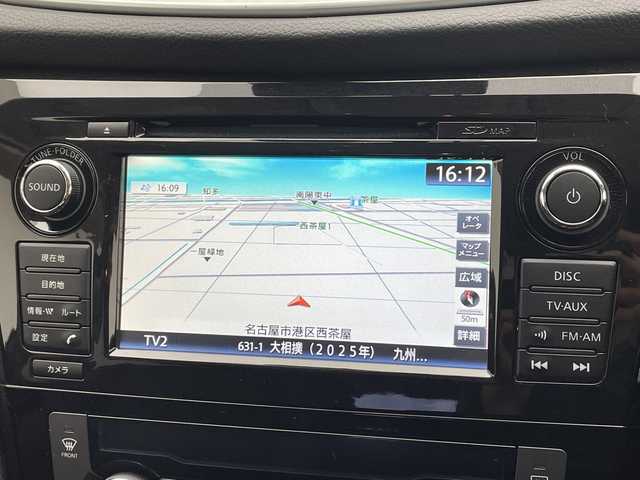 日産 エクストレイル 20Xtt エマージェンシーブレーキ 愛知県 2017(平29)年 3.2万km ダイヤモンドブラック 純正ナビ/全方位カメラ/レーダークルーズコントロール/シートヒーター/電動リアゲート/コーナーセンサー/純正アルミホイール/LEDヘッドライト/ドライブレコーダー/ETC/フルセグ/CD DVD/Bluetooth/ステアリングスイッチ/スマートキー/プッシュスタート