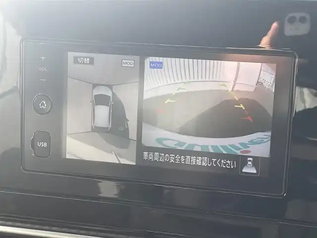 日産 ノート S 熊本県 2021(令3)年 5.1万km ピュアホワイトパール 純正ディスプレイオーディオ/・AM/FM/USB/BT/アラウンドビューモニター/インテリジェントエマージェンシーブレーキ/踏み間違い防止アシスト/車線逸脱警報/後側方支援/ハイビームアシスト/標識検知機能/インテリジェントルームミラー/ETC/純正フロアマット/電動格納ミラー/ウインカーミラー/プッシュスタート/スマートキー