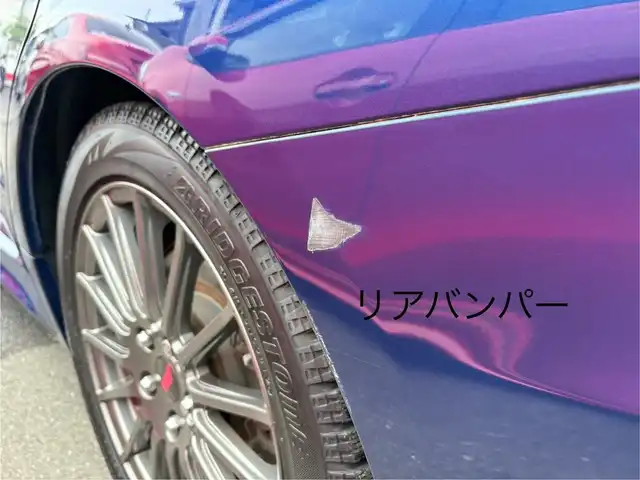スバル レヴォーグ 2．0GT－S アイサイト 三重県 2014(平26)年 12.9万km ギャラクシーブルーシリカ STIアルミホイール(17インチ)/STIフロントリップ/STIフロントタワーバー/HKS車高調/ナビ(Bluetooth/CD/DVD/SD/地デジTV/AM/FM)/バックカメラ/ETC/アイサイトVer.3(ステレオカメラ/プリクラッシュブレーキ/アクティブレーンキープ/車線逸脱ふらつき警報/誤発進抑制制御/誤後進抑制制御/全車速追従機能付クルーズコントロール)/ヒルホールド機能付電動パーキングブレーキ/ブラック加飾付LEDヘッドランプ/オートライト/フロントフォグランプ/革巻きステアリングホイール/パドルシフト/アルカンターラ/革コンビスポーツシート/アルミペダル/USB電源(フロント/リア)/純正フロアマット/キーレスアクセス/プッシュスタート/スペアキー