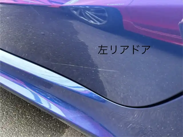 スバル レヴォーグ 2．0GT－S アイサイト 三重県 2014(平26)年 12.9万km ギャラクシーブルーシリカ STIアルミホイール(17インチ)/STIフロントリップ/STIフロントタワーバー/HKS車高調/ナビ(Bluetooth/CD/DVD/SD/地デジTV/AM/FM)/バックカメラ/ETC/アイサイトVer.3(ステレオカメラ/プリクラッシュブレーキ/アクティブレーンキープ/車線逸脱ふらつき警報/誤発進抑制制御/誤後進抑制制御/全車速追従機能付クルーズコントロール)/ヒルホールド機能付電動パーキングブレーキ/ブラック加飾付LEDヘッドランプ/オートライト/フロントフォグランプ/革巻きステアリングホイール/パドルシフト/アルカンターラ/革コンビスポーツシート/アルミペダル/USB電源(フロント/リア)/純正フロアマット/キーレスアクセス/プッシュスタート/スペアキー