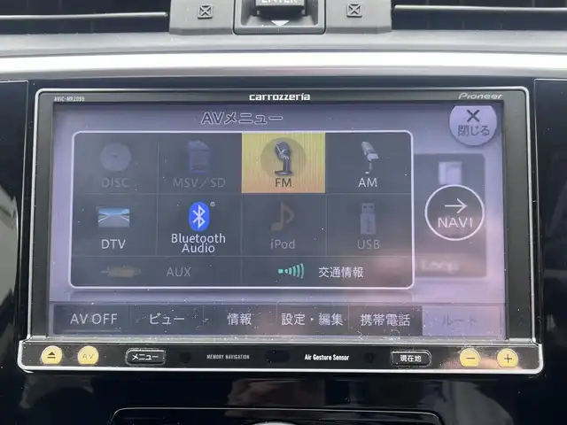 スバル レヴォーグ 2．0GT－S アイサイト 三重県 2014(平26)年 12.9万km ギャラクシーブルーシリカ STIアルミホイール(17インチ)/STIフロントリップ/STIフロントタワーバー/HKS車高調/ナビ(Bluetooth/CD/DVD/SD/地デジTV/AM/FM)/バックカメラ/ETC/アイサイトVer.3(ステレオカメラ/プリクラッシュブレーキ/アクティブレーンキープ/車線逸脱ふらつき警報/誤発進抑制制御/誤後進抑制制御/全車速追従機能付クルーズコントロール)/ヒルホールド機能付電動パーキングブレーキ/ブラック加飾付LEDヘッドランプ/オートライト/フロントフォグランプ/革巻きステアリングホイール/パドルシフト/アルカンターラ/革コンビスポーツシート/アルミペダル/USB電源(フロント/リア)/純正フロアマット/キーレスアクセス/プッシュスタート/スペアキー