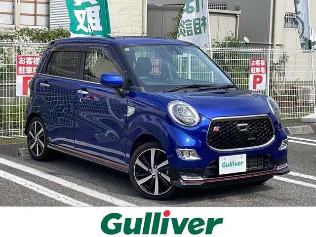 ダイハツ キャスト スポーツ SAⅡ 兵庫県 2016(平28)年 2.2万km ディープブルークリスタルマイカ 登録時走行距離21187km/ワンオーナー/ターボ車/スマートアシスト2(衝突回避支援システム)/純正メモリーナビ/CD/DVD/Bluetooth/フルセグTV/バックカメラ/LEDヘッドランプ/オートライト/純正momoハンドル/レッドステッチ入ブラック合皮シート（ハーフレザー）/運転席シートリフター/運転席、助手席シートヒーター/キーフリーシステム/プッシュスタートボタン/ETC/パドルシフト/純正フロアマット/保証書/取説/スペアキー