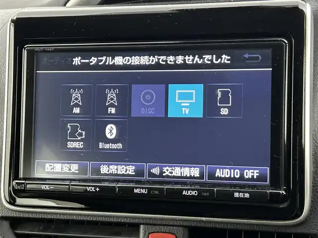 トヨタ ヴォクシー ZS 煌Ⅱ 大分県 2017(平29)年 9.4万km ホワイトパールクリスタルシャイン ワンオーナー/純正SDナビ（NSZT-Y66T）/両側パワースライドドア/バックカメラ/オートライト/オートマチックハイビーム/3列シート/ウォークスルー/チップアップシート/レーンキープアシスト/アイドリングストップ/純正フロアマット/純正アルミホイル16インチ/ETC/LEDヘッドライト