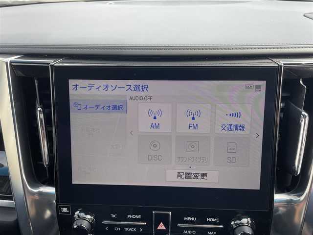 トヨタ アルファードハイブリット SR Cパッケージ 神奈川県 2021(令3)年 3.1万km ホワイトパールクリスタルシャイン ワンオーナー/10.5型ディスプレイ/・JBLサウンドシステム/・Bluetoothオーディオ/・フルセグTV/・HDMI・USB端子/・パノラミックビューモニター/純正DVDデッキ/リアエンターテインメントシステム/・13.3型フリップダウンモニター/サンルーフ/黒革シート/・前席パワーシート/・前席エアー＆シートヒーター/両側電動スライドドア/電動リアゲート/トヨタセーフティセンス/・プリクラッシュセーフティ/・レーントレーシングアシスト/・オートマチックハイビーム/・レーダークルーズコントロール/・ブラインドスポットモニター/・リアクロストラフィック/・パーキングサポートブレーキ/２．０ビルトインETC/新車時手帳、取説