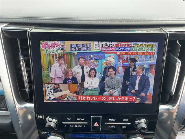 トヨタ アルファードハイブリット SR Cパッケージ 神奈川県 2021(令3)年 3.1万km ホワイトパールクリスタルシャイン ワンオーナー/10.5型ディスプレイ/・JBLサウンドシステム/・Bluetoothオーディオ/・フルセグTV/・HDMI・USB端子/・パノラミックビューモニター/純正DVDデッキ/リアエンターテインメントシステム/・13.3型フリップダウンモニター/サンルーフ/黒革シート/・前席パワーシート/・前席エアー＆シートヒーター/両側電動スライドドア/電動リアゲート/トヨタセーフティセンス/・プリクラッシュセーフティ/・レーントレーシングアシスト/・オートマチックハイビーム/・レーダークルーズコントロール/・ブラインドスポットモニター/・リアクロストラフィック/・パーキングサポートブレーキ/２．０ビルトインETC/新車時手帳、取説