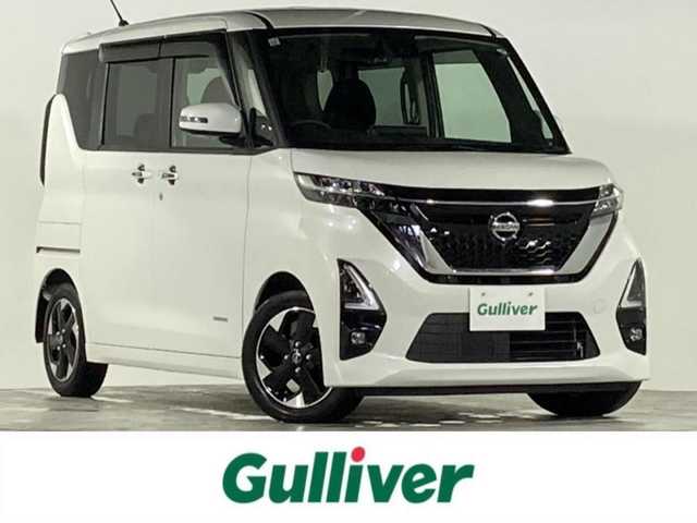 日産 ルークス ハイウェイスター X 広島県 2021(令3)年 0.8万km ホワイトパール エマージェンシーブレーキ/純正9インチナビ/CD/DVD/DTV/Bluetooth/メーカーオプション快適パックA/・パーソナルテーブル/・USBソケット/・ロールサンシェード/アラウンドビュモニター/ETC/レーンキープアシスト/片側パワースライドドア/純正フロアマット/アイドリングストップ/純正14インチAW/コーナーセンサー/LEDヘオートライト/横滑り防止機能