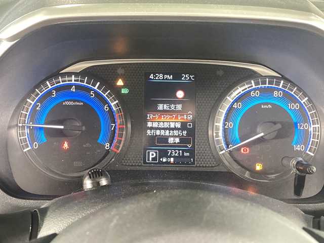 日産 ルークス ハイウェイスター X 広島県 2021(令3)年 0.8万km ホワイトパール エマージェンシーブレーキ/純正9インチナビ/CD/DVD/DTV/Bluetooth/メーカーオプション快適パックA/・パーソナルテーブル/・USBソケット/・ロールサンシェード/アラウンドビュモニター/ETC/レーンキープアシスト/片側パワースライドドア/純正フロアマット/アイドリングストップ/純正14インチAW/コーナーセンサー/LEDヘオートライト/横滑り防止機能