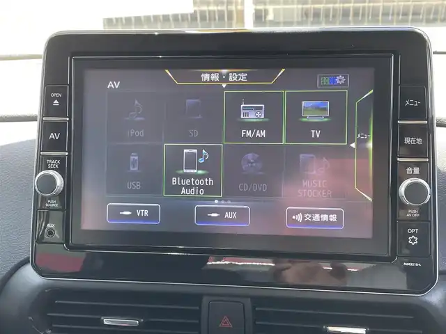 日産 ルークス ハイウェイスター X 広島県 2021(令3)年 0.8万km ホワイトパール エマージェンシーブレーキ/純正9インチナビ/CD/DVD/DTV/Bluetooth/メーカーオプション快適パックA/・パーソナルテーブル/・USBソケット/・ロールサンシェード/アラウンドビュモニター/ETC/レーンキープアシスト/片側パワースライドドア/純正フロアマット/アイドリングストップ/純正14インチAW/コーナーセンサー/LEDヘオートライト/横滑り防止機能