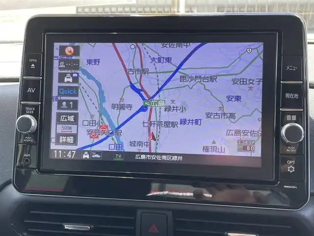 日産 ルークス ハイウェイスター X 広島県 2021(令3)年 0.8万km ホワイトパール エマージェンシーブレーキ/純正9インチナビ/CD/DVD/DTV/Bluetooth/メーカーオプション快適パックA/・パーソナルテーブル/・USBソケット/・ロールサンシェード/アラウンドビュモニター/ETC/レーンキープアシスト/片側パワースライドドア/純正フロアマット/アイドリングストップ/純正14インチAW/コーナーセンサー/LEDヘオートライト/横滑り防止機能