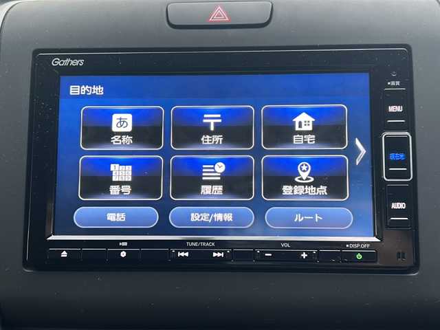 ホンダ フリード ハイブリット G 大阪府 2023(令5)年 3.5万km プラチナホワイトパール 純正7インチSDナビ【VXM-234VFi】/【AM/FM/CD/DVD/Bluetooth/フルセグTV】/バックカメラ/ETC2.0/追従型クルーズコントロール/衝突軽減システム/前後コーナーセンサー/両側電動パワースライドドア/純正フロアマット/LEDヘッドライト/スマートキー/スペアキー×1