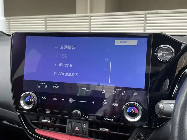 レクサス ＮＸ 350h Fスポーツ 大阪府 2023(令5)年 3.2万km グラファイトブラックガラスフレーク ワンオーナー/4WD/ムーンルーフ/アドバンスドパーク/パーキングサポートブレーキ/純正14インチナビ/・BT/フルセグ/Apple car play/Android auto/パノラミックビューモニター/ヘッドアップディスプレイ/赤革/メモリシート/パワーシート/シートヒーター/エアシート/電動リアゲート/純正20インチアルミホイール/ETC2/0/USBソケット/タイプCソケット/アクセサリーコンセントAC100V/レクサスセーフティー＋/・プリクラッシュセーフティー/・緊急時操舵運転支援/・フロントクロストラフィックアラート/・レーンチェンジ/・オートマチックハイビーム/ブラインドスポットモニター/保証書/記録簿R5/R6/R7/スペアキー/カードキー