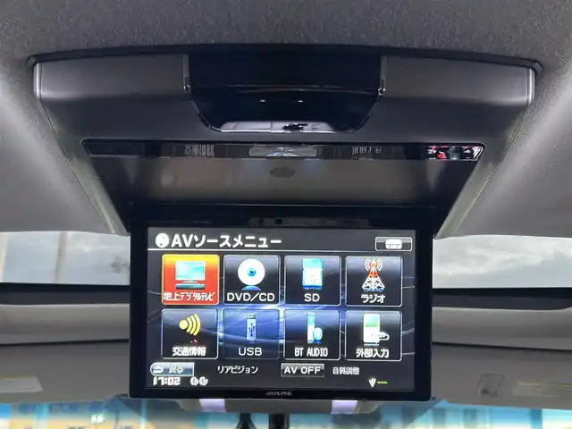 トヨタ アルファード 240S タイプゴールド 愛媛県 2013(平25)年 6.7万km ゴールドパールクリスタルシャイン アルパインナビ/BT/AM・FM/CD/DVD/フルセグTV/バックカメラ/アルパイン後席モニター/ETC/クルーズコントロール/サンルーフ/前後コーナーセンサー/両側パワースライドドア/サイドエアロ/横滑り防止装置/純正フロアマット/純正アルミホイール/フォグランプ/電動リアゲート/2列目オットマン